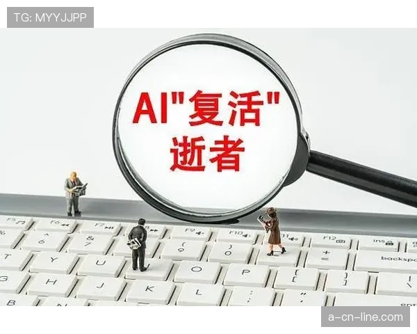 LINE好友添加隐私边界与察觉机制的双重谜题